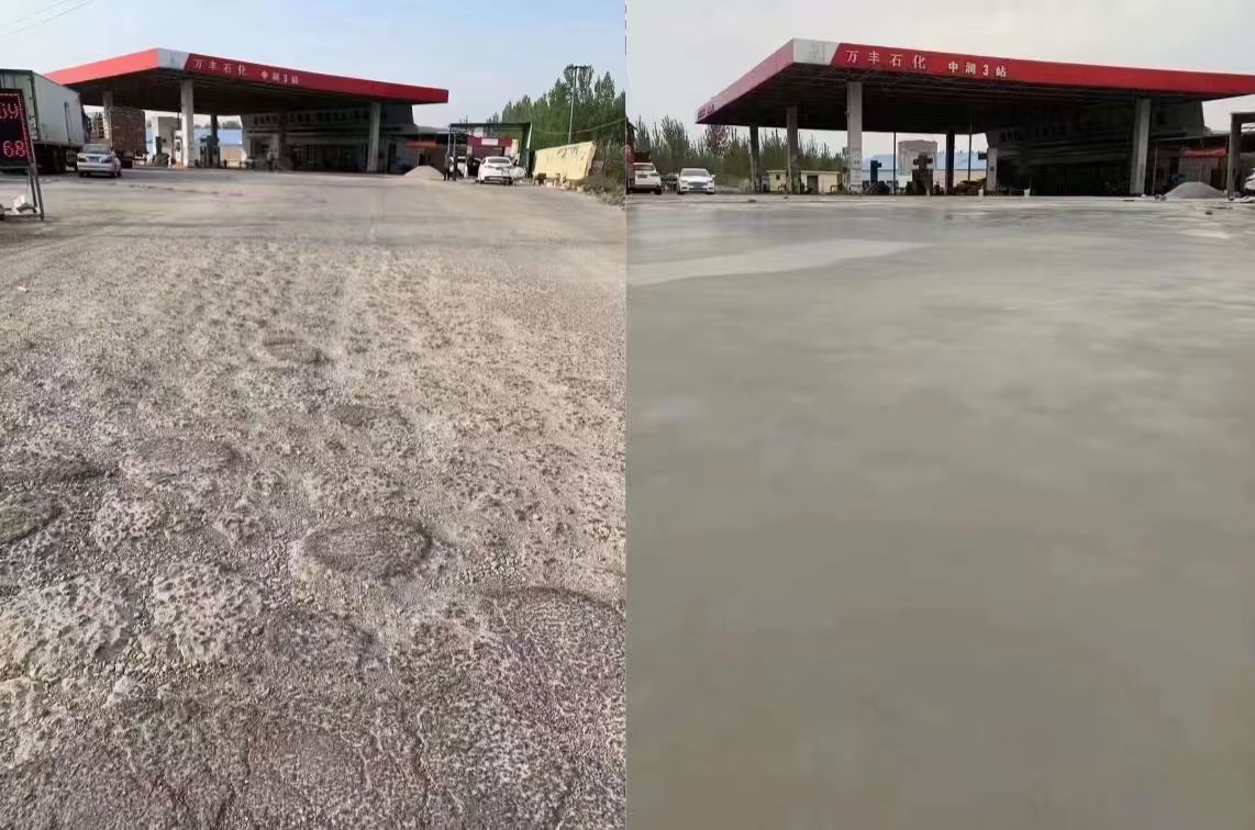 治多水泥道路抢修料 混凝土地面修补砂浆
